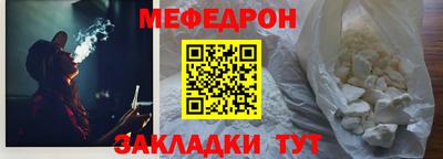 гашик Кулебаки