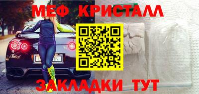 гашик Кулебаки