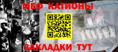 гашик Кулебаки