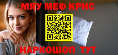 марки lsd Ливны