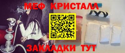 МДПВ Кумертау