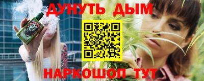 СК Кунгур