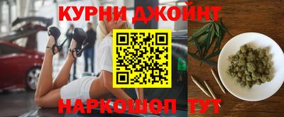 гашик Ликино-Дулёво