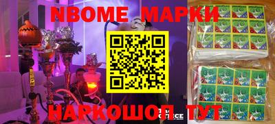 МДПВ Кумертау