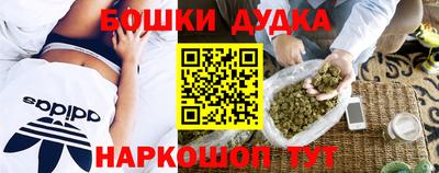 СК Кунгур