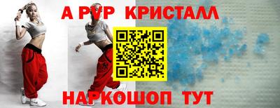 гашик Кулебаки