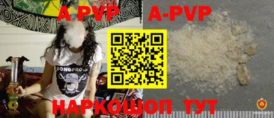 МДПВ Кумертау