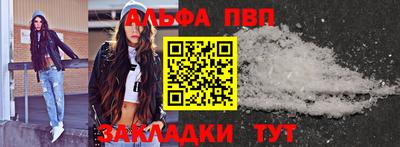 МДПВ Кумертау