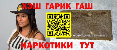 СК Кунгур