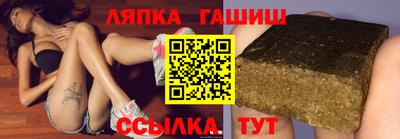 СК Кунгур