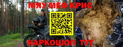 МДПВ Кумертау