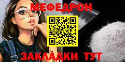 гашик Кулебаки
