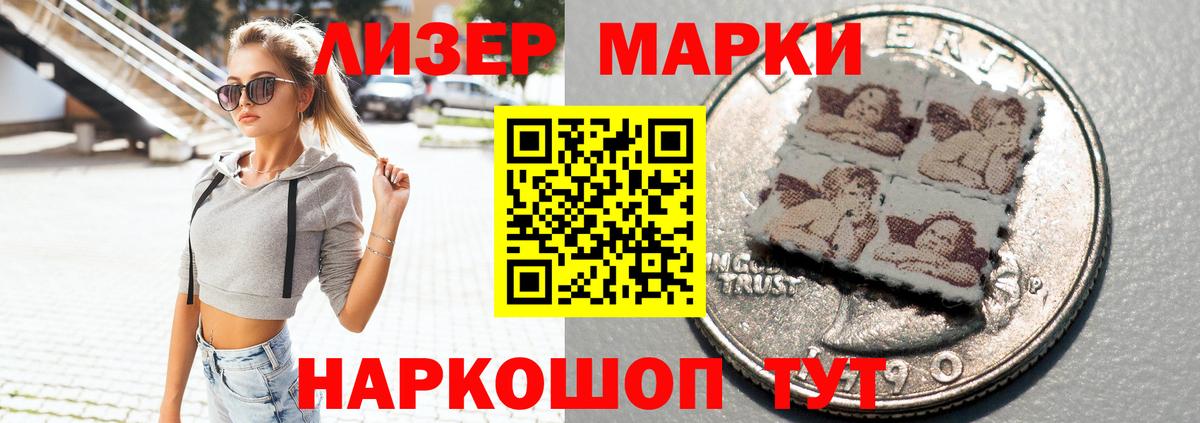 LSD-25 экстази ecstasy  Лсд 25 экстази  Калуга  Вход с VPN  Лсд 25 экстази ecstasy 